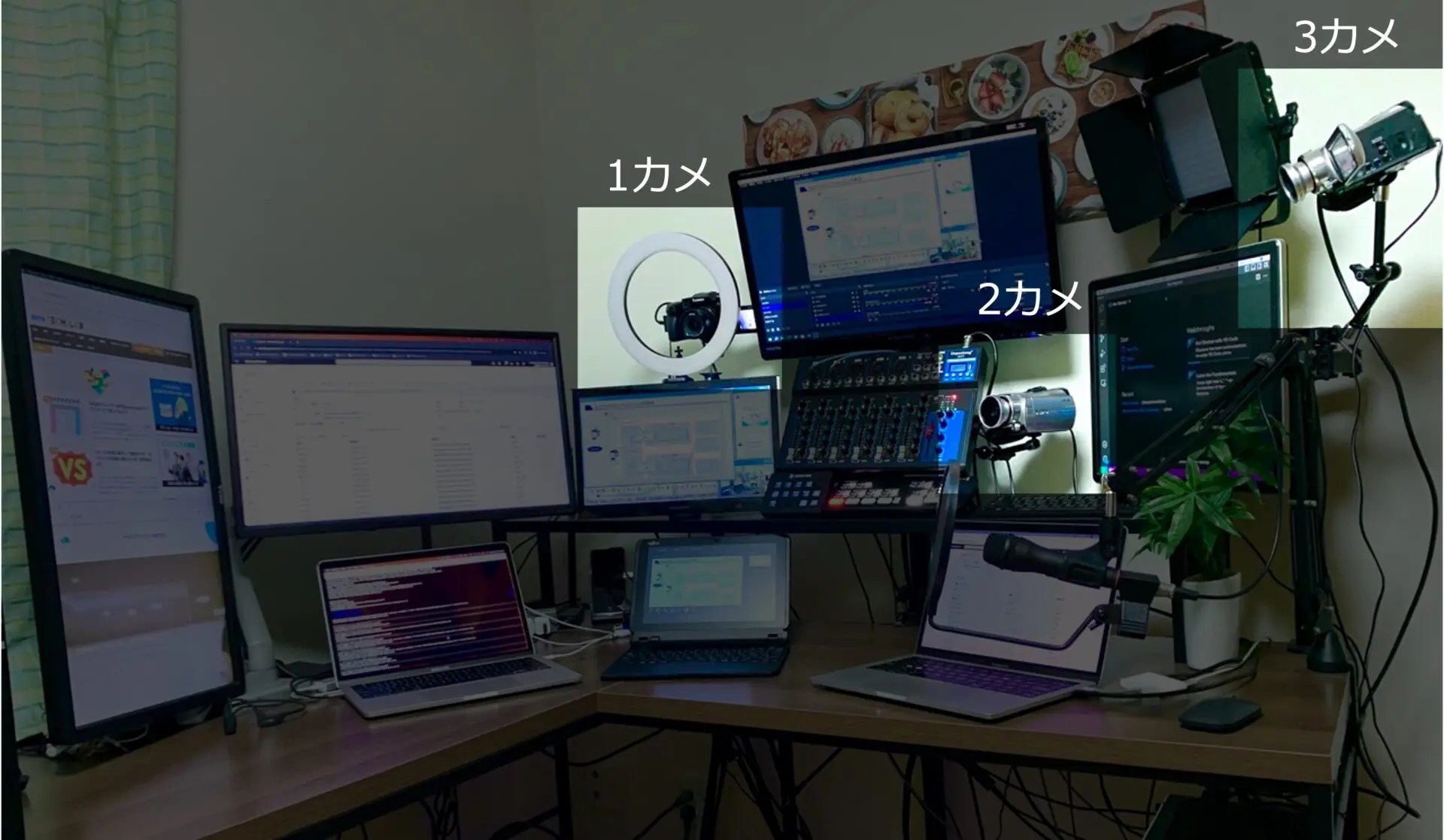 かわいいポーズができるデスクハンドセットVTuber素材 VTuberAssets SNS投稿画像 机 手素材 フリー素材- Vtem