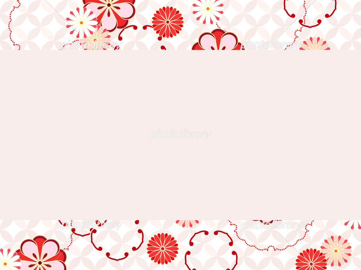 暗めの和柄シンプル背景 7種OKUMONO