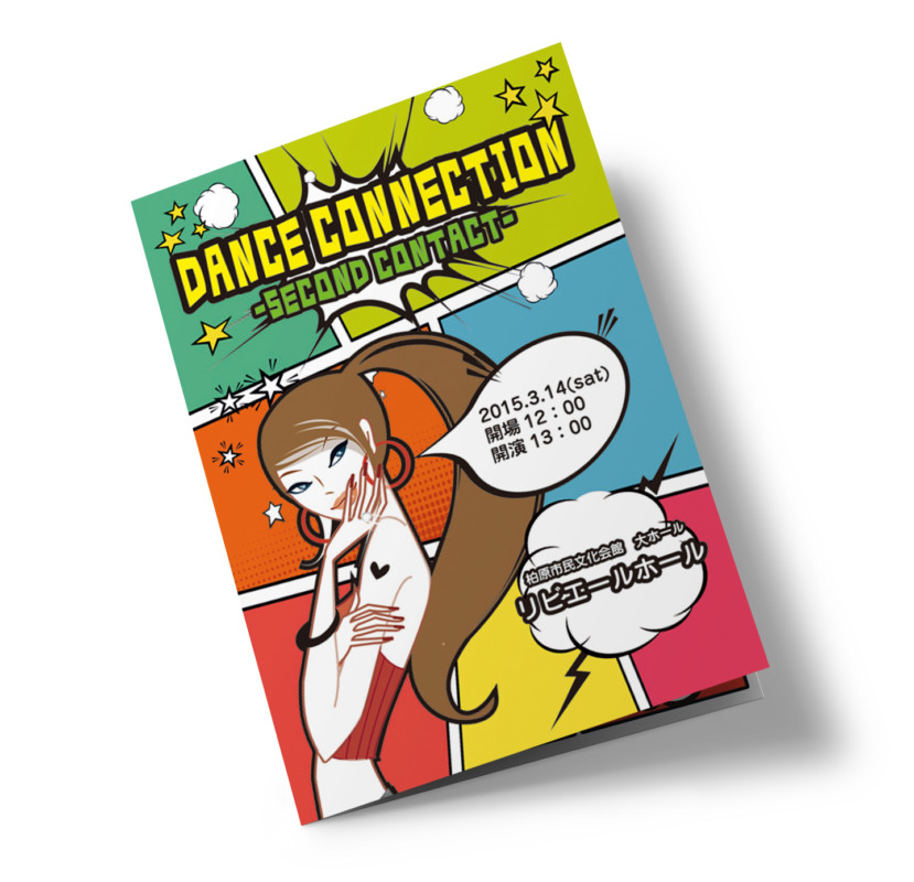 アメコミデザインbishop 本通販Amazon