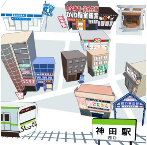 ホームズ】中目黒駅（東京都）の「バリアフリー住宅」中古マンション物件一覧・購入情報