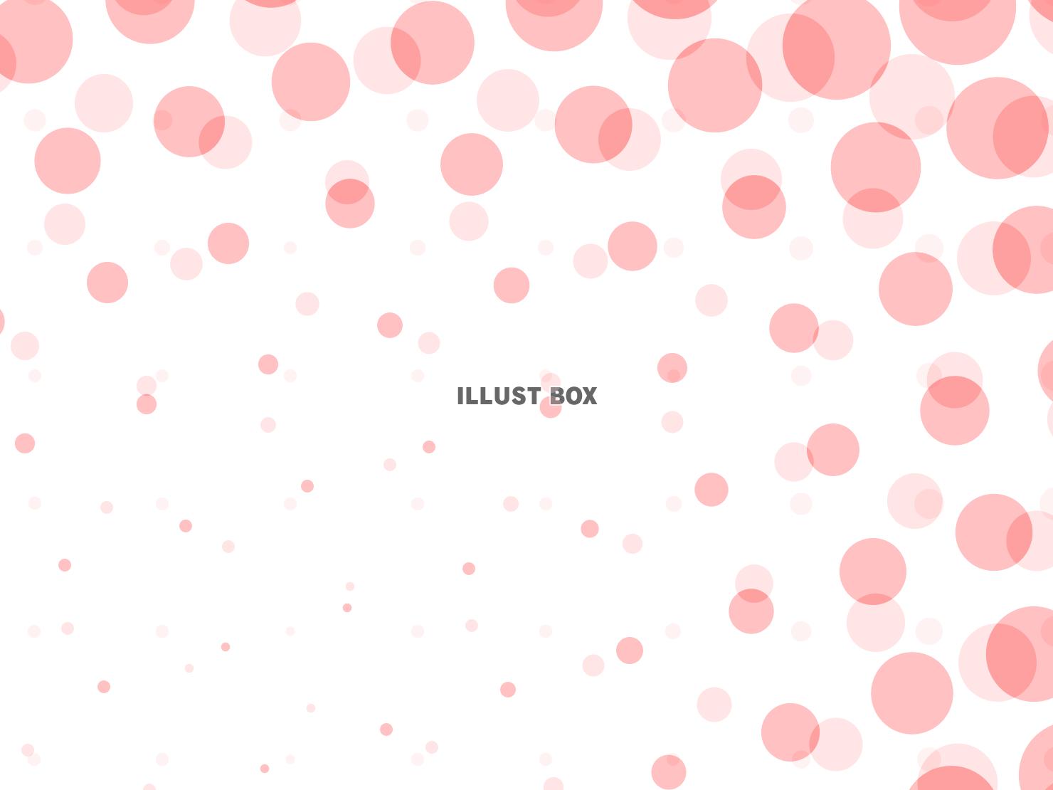 GIF 背景透過の動くきらきらドット絵AOmaterial:フリー素材配布サイト