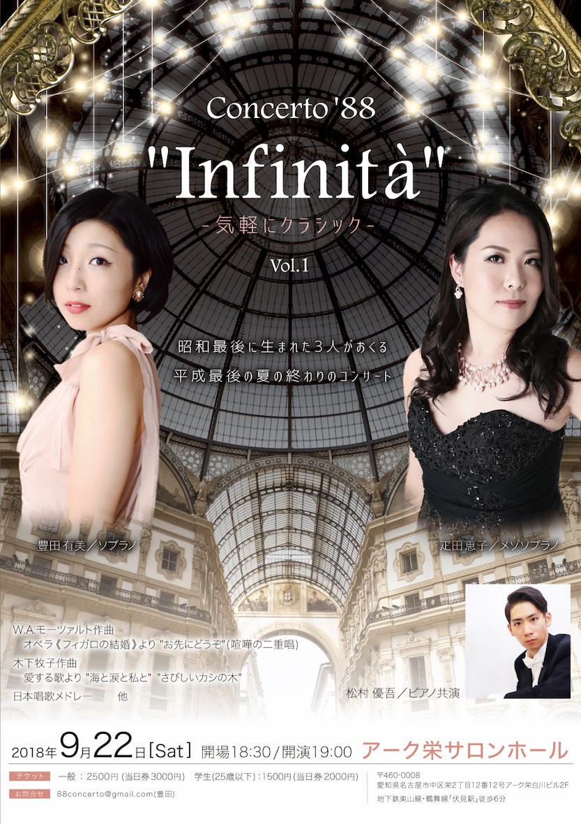 2025年 ポータブルラジオおすすめ20選！ - ヤマダ家電情報サイト