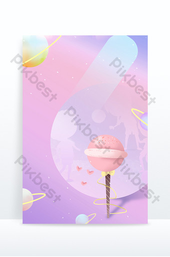 可愛いイラスト無料シンプルな背景 三角グラデ 上下 緑色 あしらいイラストダウンロード