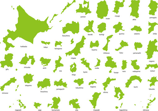 まとめ 日本地図と都道府県の無料地図イラスト素材集イラストイメージ
