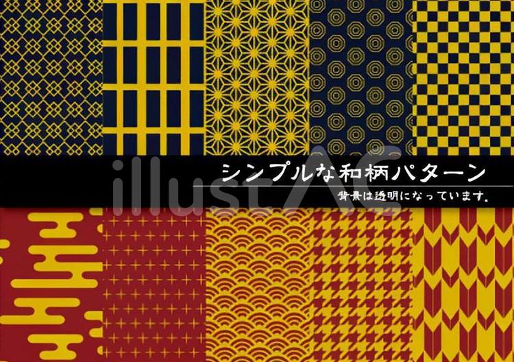 手書き 手書き風 パターン 模様の写真素材 - PIXTA