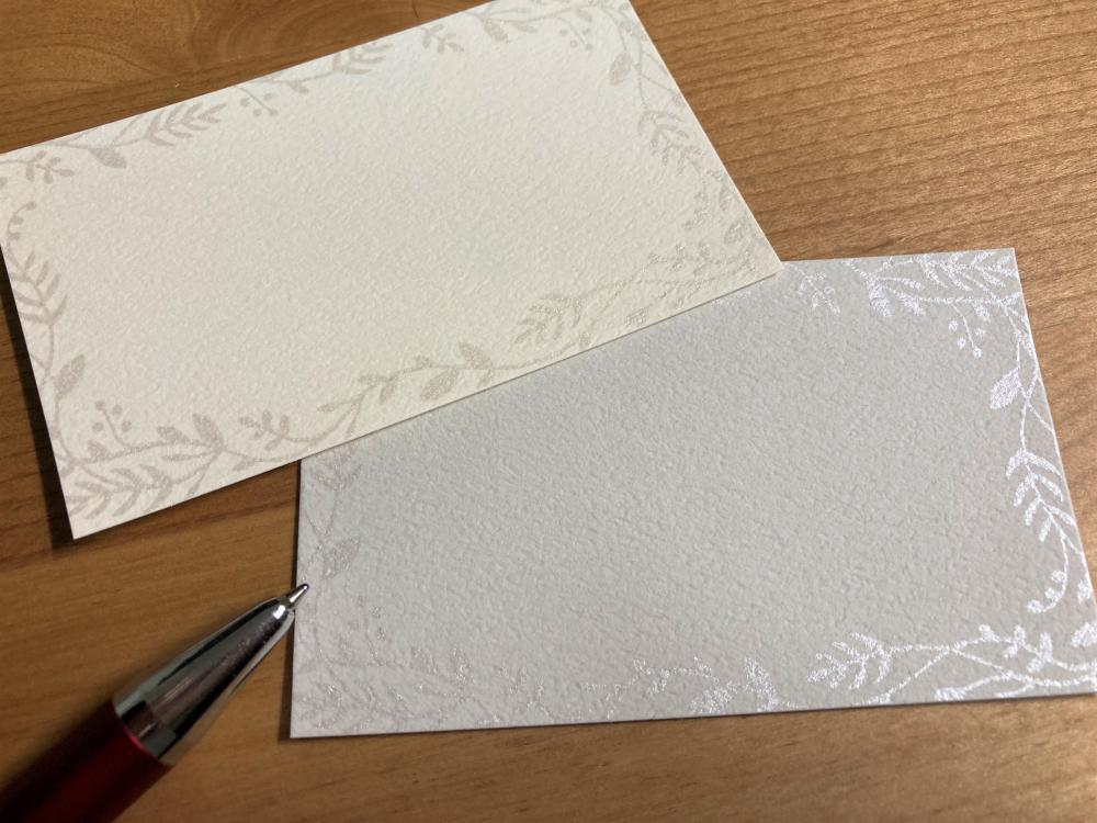 セリアのメッセージカードがおしゃれでびっくり 「もらったら嬉しい」 – grapeグレイプ