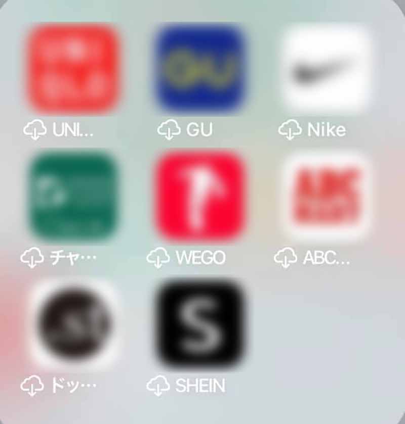 iPhone・iPad App Storeのアイコンが見つからない時の探し方 – りんごの使い方