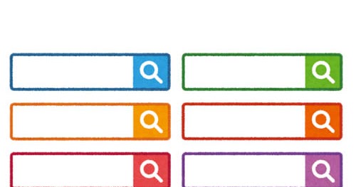 おしゃれな検索ボックス 透過背景 インターネットやウェブ検索 ベクターのイラスト素材93120771- PIXTA