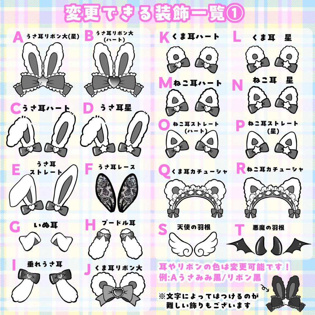 Qoo10キンブレシート 量産型 2枚セット 推し : 日用品雑貨