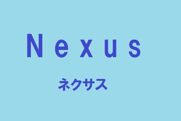 浜松のキャバクラオススメ7選！美女と楽しく飲めるお店を紹介