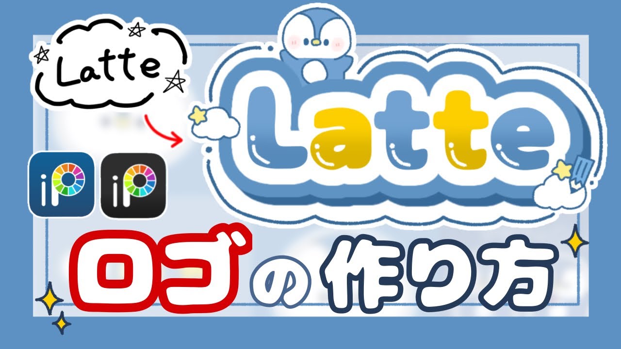 スマイルをイメージした可愛いロゴ ロゴタンク 企業・店舗ロゴ・シンボルマーク格安作成販売