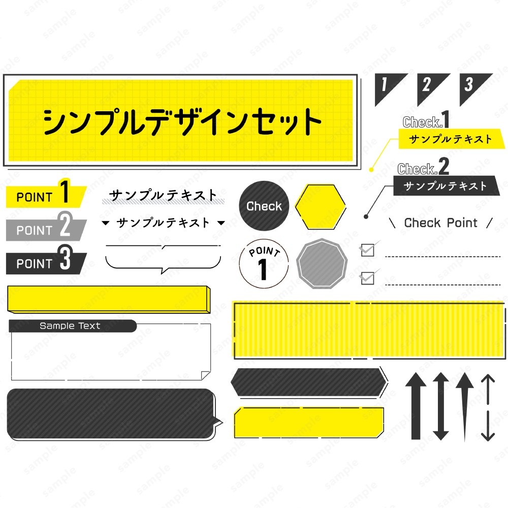 フリー素材:フレーム:640×480pix;シンプルな四角のwebデザイン素材無料素材とwebデザイン・DTP・動画制作 tigpig