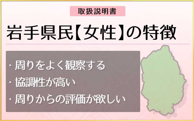 あまり喋らない女性が持っている魅力～口下手な女性が可愛いと思う男性心理 | 恋愛のすべて