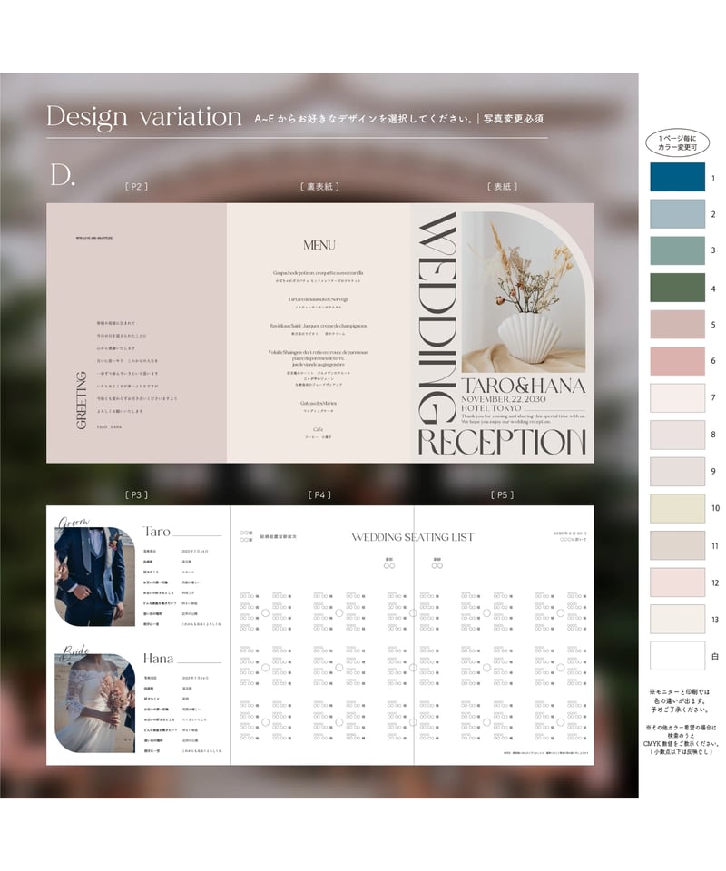 学校だより - 串間市立金谷小学校
