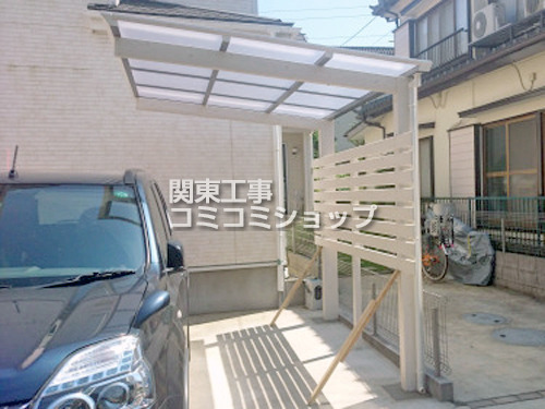 自作 カーポートのサイドパネルyuzizziのブログ