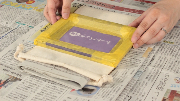 自作シルクスクリーン印刷でオリジナルパッケージを作ろう - シルクスクリーン印刷 ＤＩＹ部