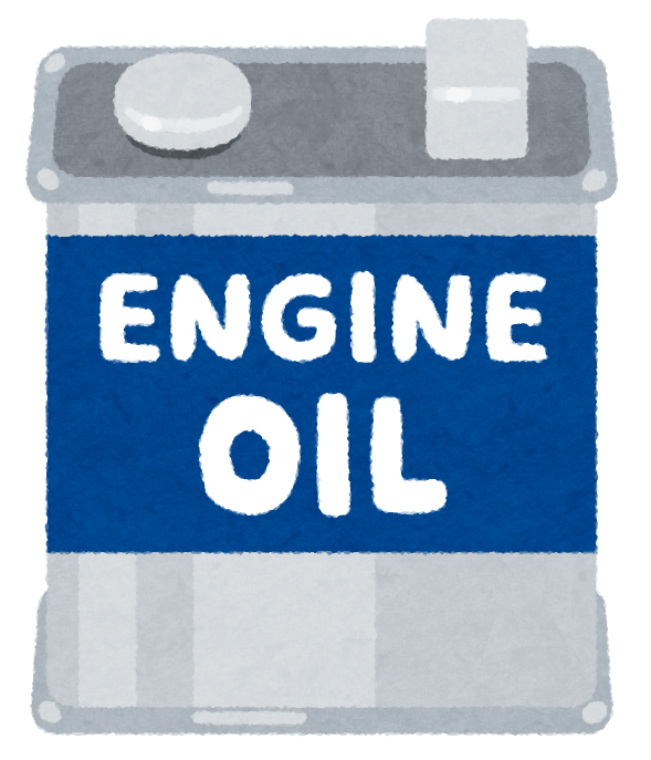 ガスタービンエンジン:1,102点を超えるロイヤリティフリーでライセンス可能なイラスト素材とスケッチShutterstock