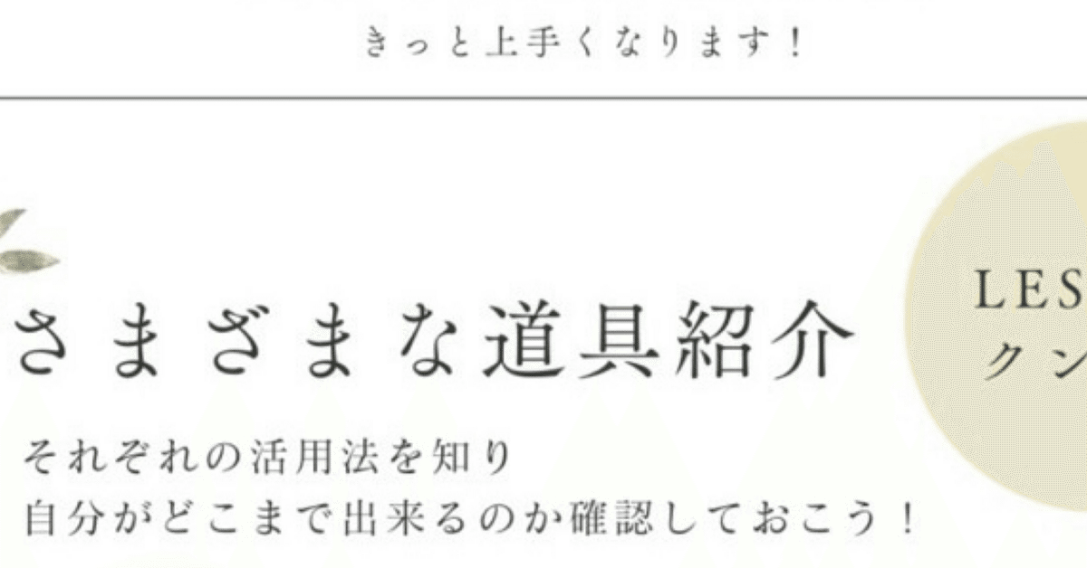 男がクンニしたいと思う理由とは？ まんこを舐めたい時・舐めたくない時の本音 | オトナのハウコレ