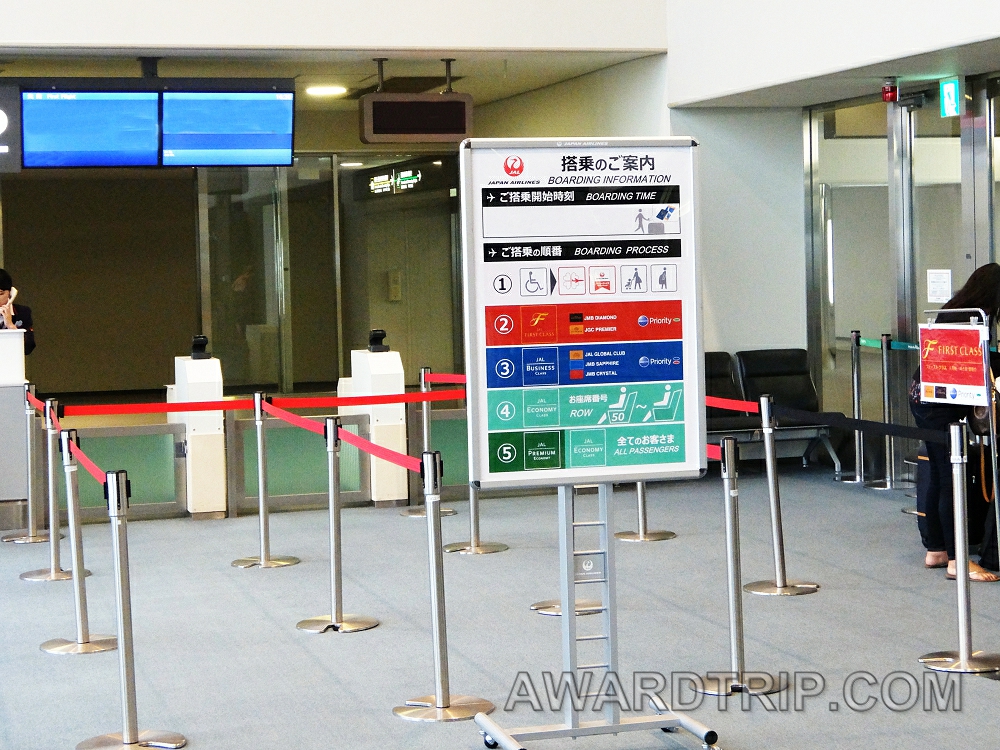 鶯谷駅近くのコスプレ衣装があるラブホ情報・ラブホテル一覧｜カップルズ