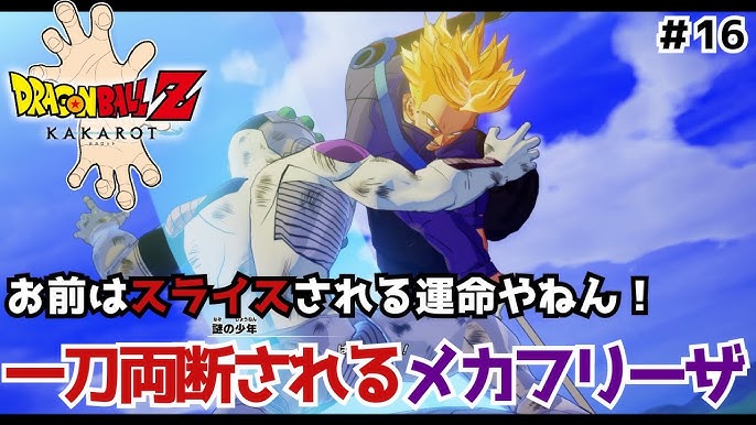 スイムトランクスを履いている人のピクトグラム、アイコン、イラスト素材を無料 フリー ダウンロード