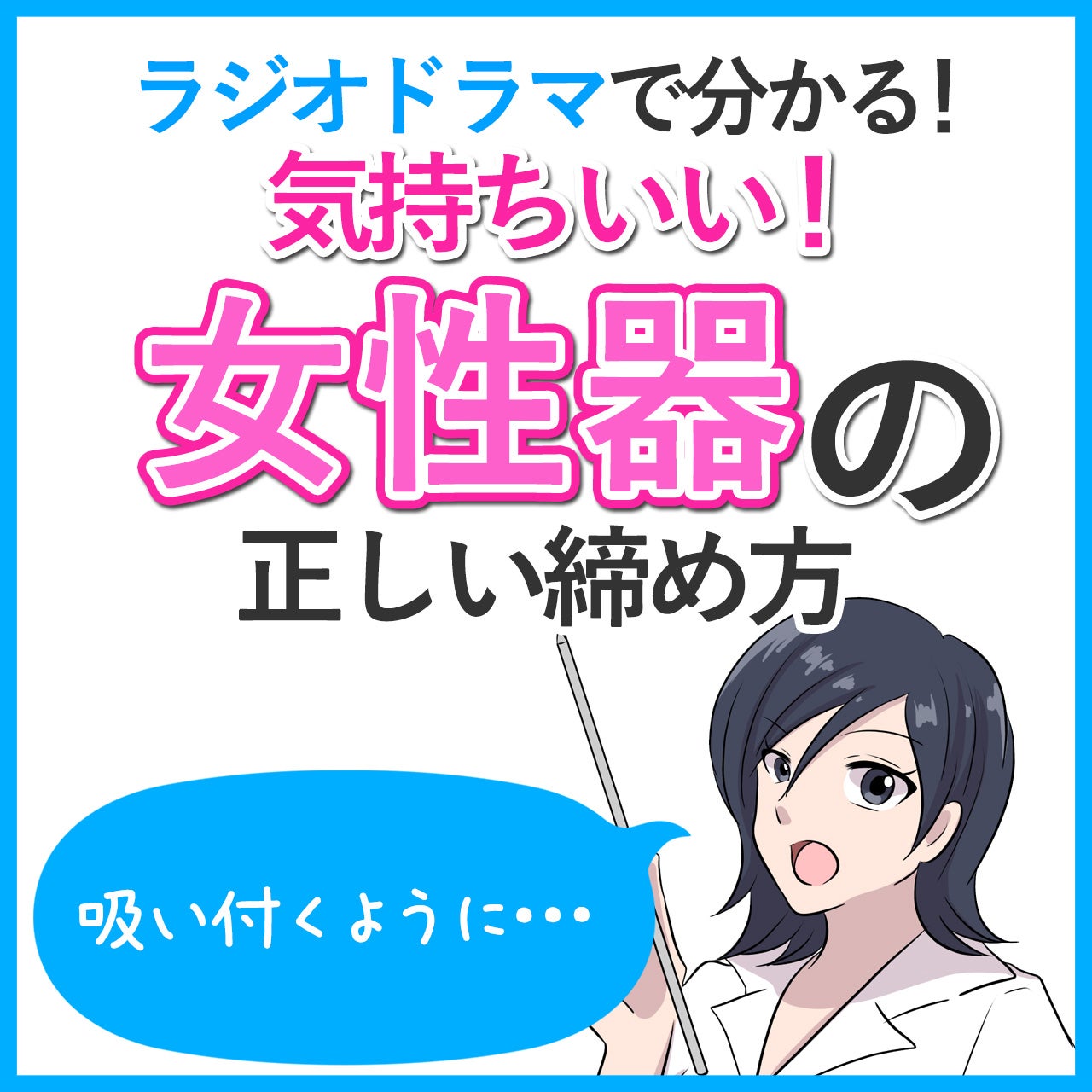 純愛♡】蕩けるほどのらぶらぶえっち！「彼女とスローセックスでぐちゃぐちゃになる本」はいいぞ！ - DLチャンネル みんなで作る二次元情報サイト！