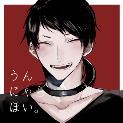 無料キャラメーカー - ChatGPTベースのエモいキャラ作成ツール