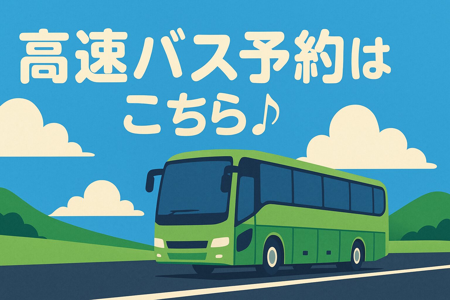 スライド 写真の横に文字を挿入するには？きままブログ