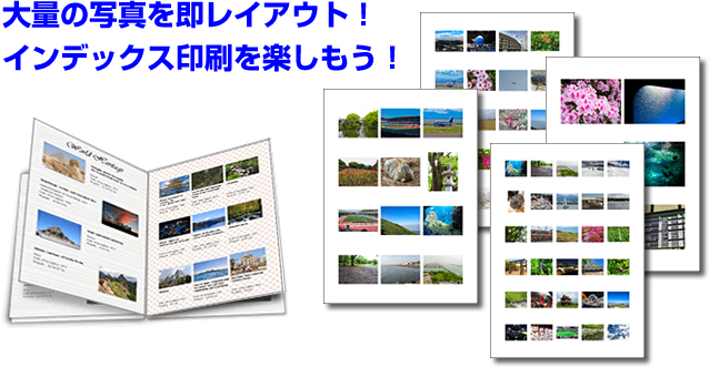 アプリ A4サイズのコラージュ写真！簡単に作成できます！！子どもの記録まとめてみませんか写真整理・作品整理・アルバム作り・おもいでばこ