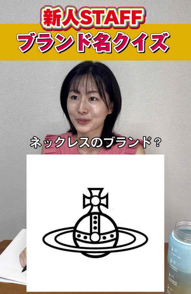 メンズ」おしゃれブランドのロゴｔシャツで差をつける！人気ブランド10選