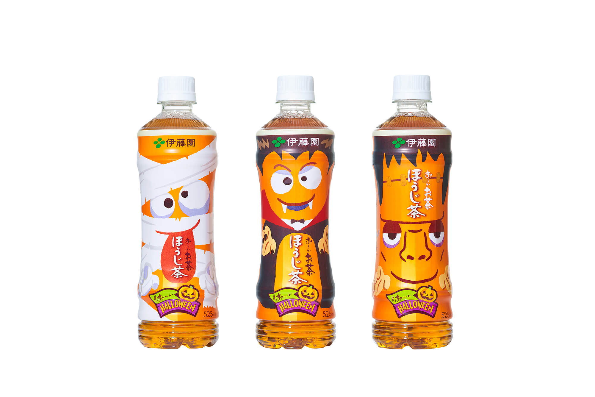 お〜いお茶 ほうじ茶・玄米茶 パッケージデザインブランディング・デザイン実績株式会社アイディーエイ 東京・大阪・岡山・福岡