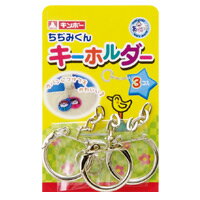 コラム樹脂加工のパイオニア、株式会社目黒工芸社