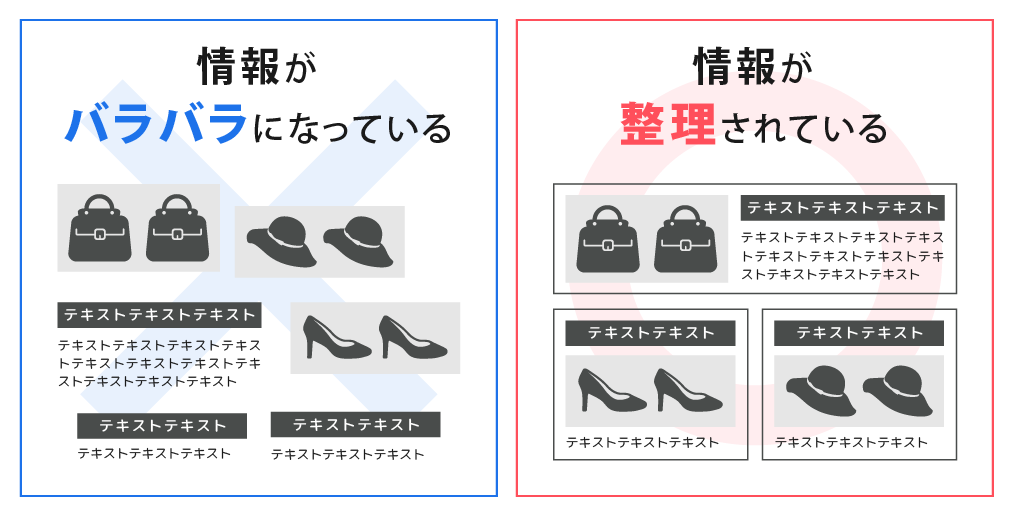 折込チラシやビラのデザイン製作アイスタイルデザイン豊橋豊川田原新城蒲郡岡崎