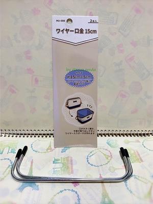 セリア ボンボンボールメーカーの商品を使ったおしゃれなインテリア実例RoomClip ルームクリップ