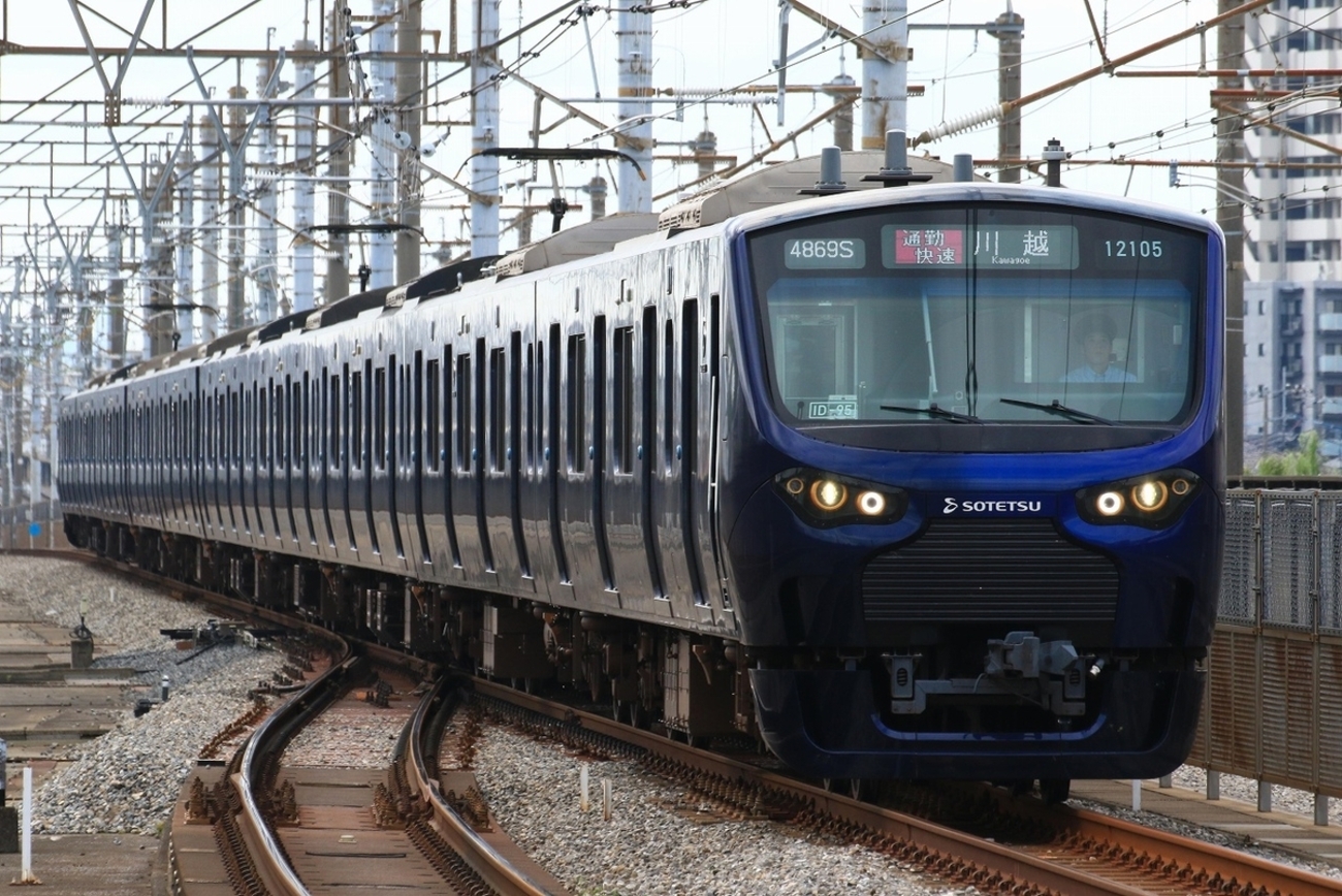 松屋 浮間舟渡駅前店 |