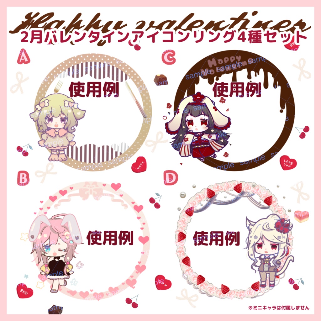 フリーアイコン ﻿ ﻿ ※商用利用はご遠慮ください。個人利用の範囲でのご使用をお願いいたします🙇‍♂️﻿ ﻿イラストイラストレーター女の子女の子イラストガールズイラストアイコン