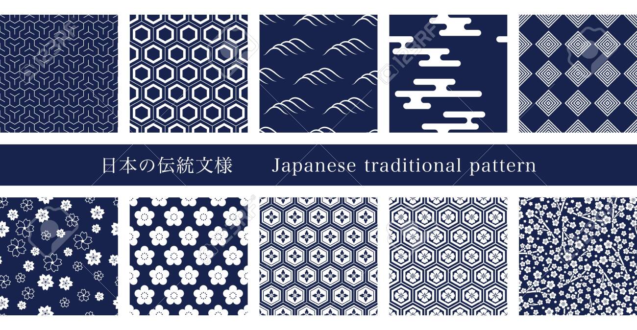 和の配色と模様デザイン 和柄を楽しむアイデア実用帖株式会社エムディエヌコーポレーション
