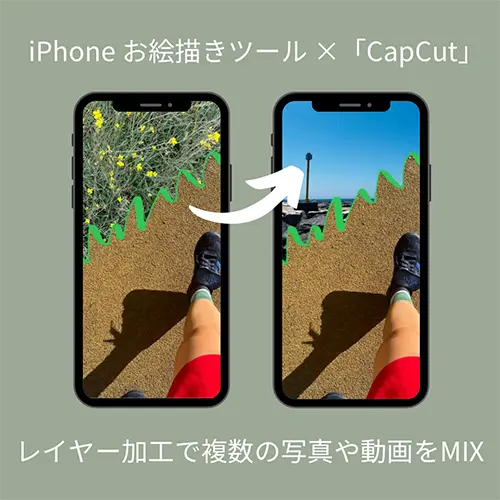 アイビス、ペイントアプリ『ibisPaint』で描画物レイヤー選択や作品フォルダ機能など5つの新機能を追加するアップデートgamebiz