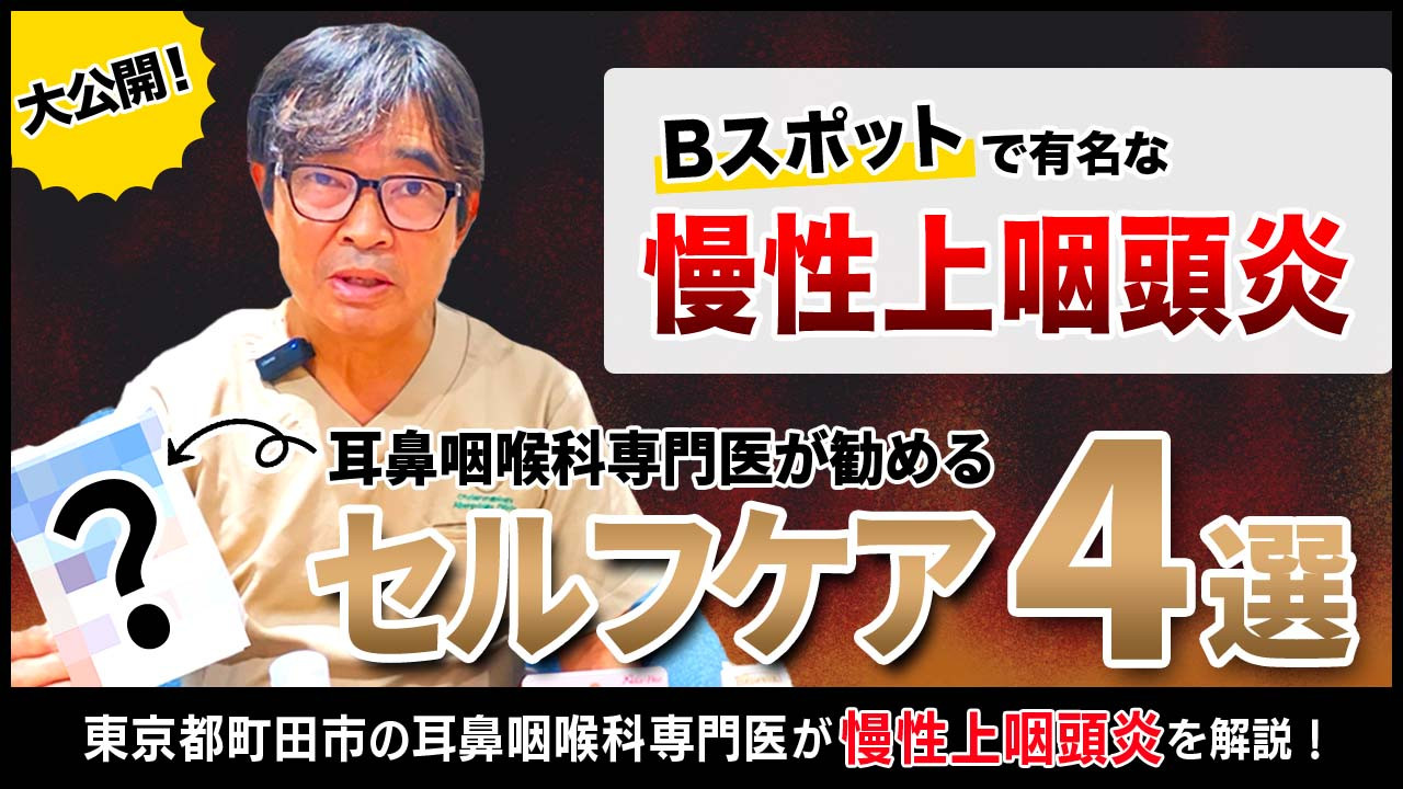 FC町田ゼルビア、初となる国際親善試合の開催が決定！！ 『MACHIDA City Cup 2024(町田シティカップ2024)』