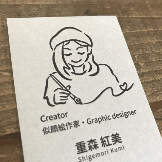 似顔絵付き名刺デザインマーカー風1名様用紙厚180kg はがきのような厚さ 100枚カラー両面印刷 : たが工房 Yahoo!ショップ -通販 - Yahoo!ショッピング