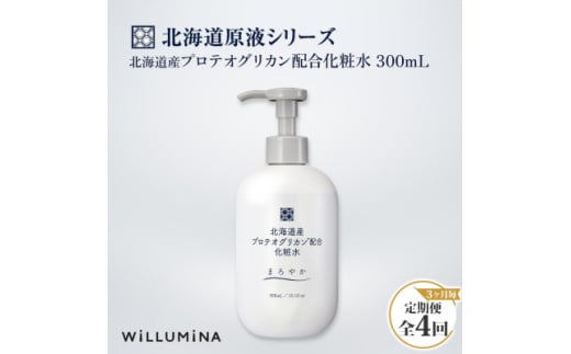 hadakara(ハダカラ) ボディソープ リッチソープの香り 詰替大800ml（ライオン）の販売価格と購入店舗