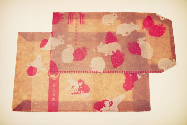 ロウ引き角底袋アイボリー 90×55×170:化粧箱net 紙箱 小箱 ギフト箱