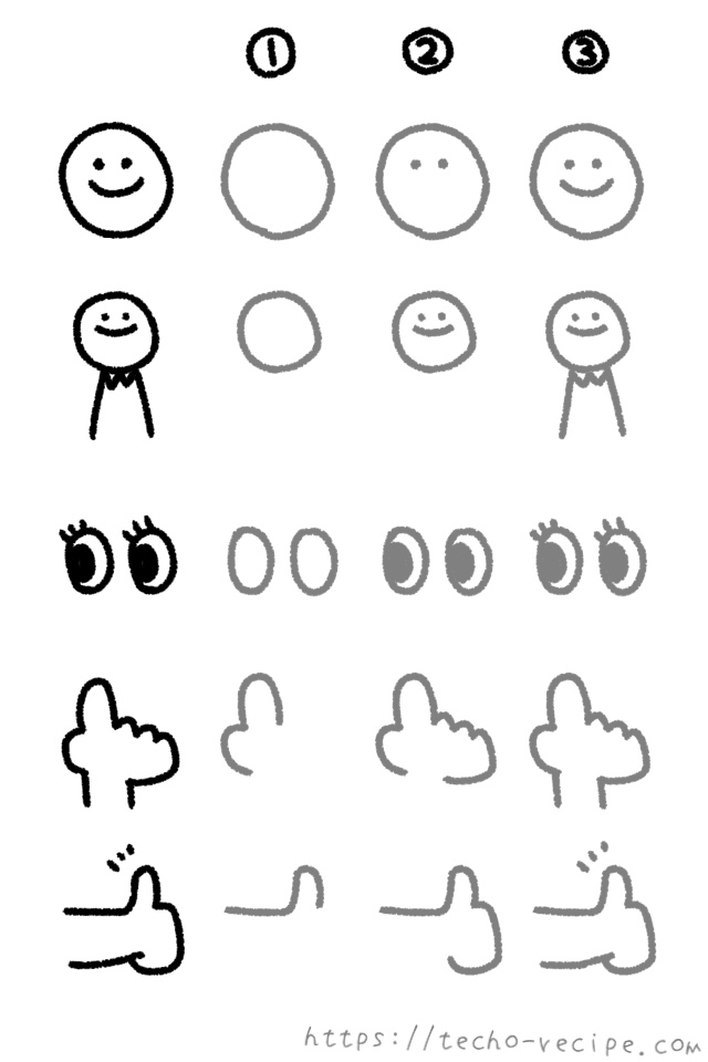 ちょこっとイラスト〟を描いてみよう！TOMBOW FUN ART STUDIO トンボ鉛筆