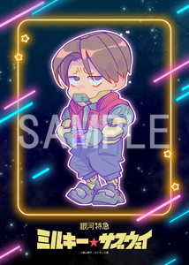 アニメ『銀河特急 ミルキー☆サブウェイ』公式│公式YouTubeにて11言語で本編配信中! on X: 