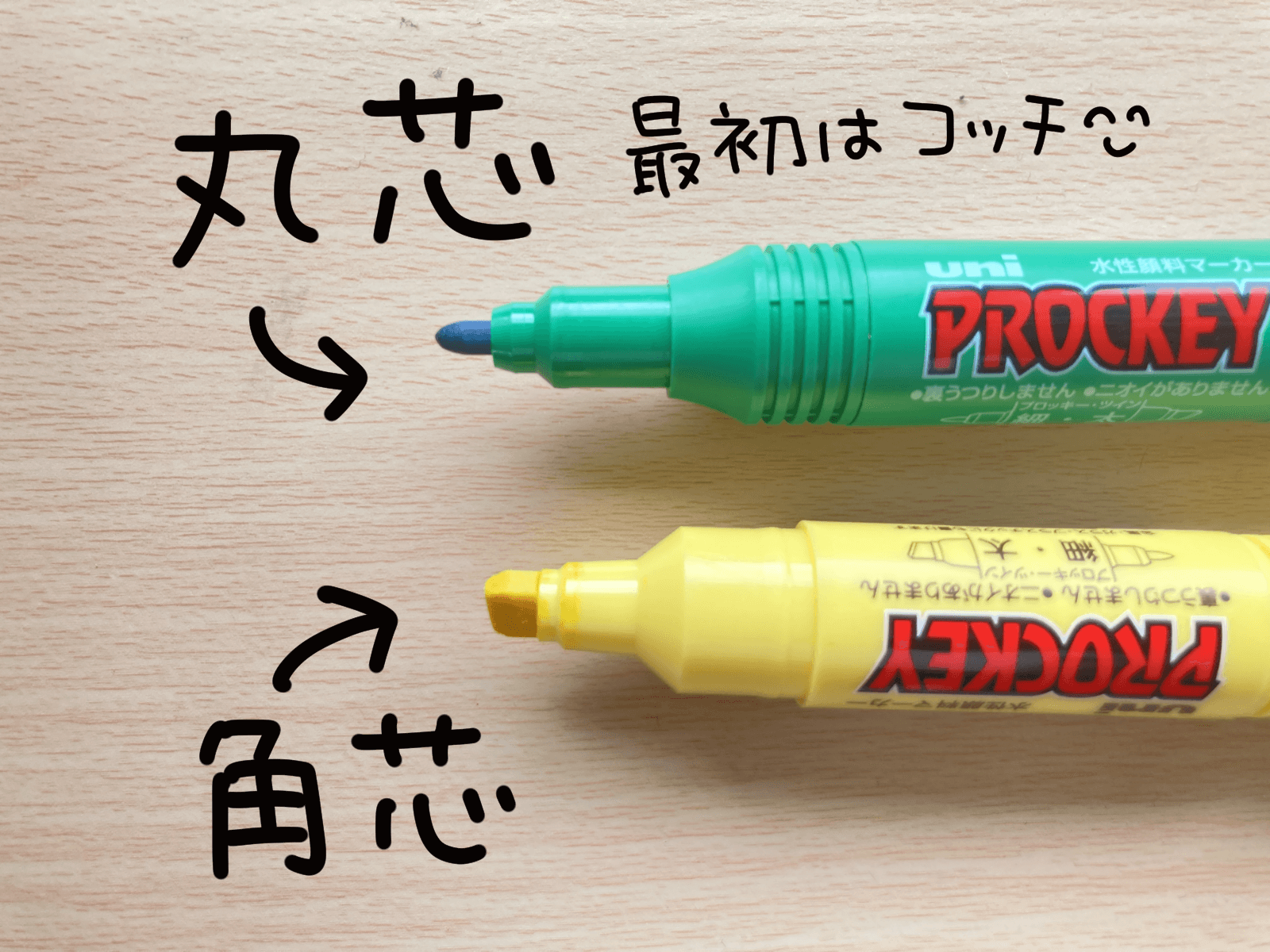 JEUGIAカルチャーセンターららぽーと富士見です。 『手書きPOP 集中講座』のご案内😃 お店の売上をＵＰさせる『手書きＰＯＰ』の“きほんのき”を3時間でサクッと習得♪これから手書きPOPを始める 初心者さんにもおすすめの講座です！ 店舗で手書きPOPを書き始めて25年