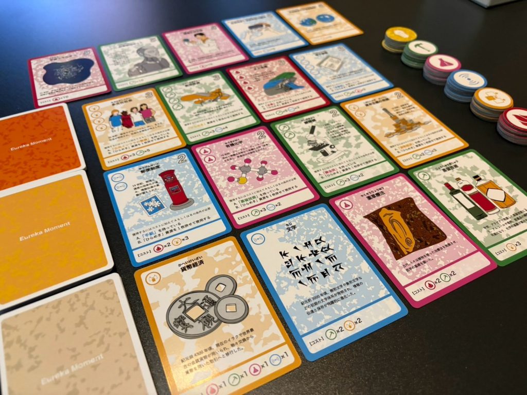 木と革で作った36コマ リバーシ 木製品 日本製 ハンドメイド 記念品 ボードゲーム オセロゲーム 父の日 母の日 クリスマス 誕生日 進学祝 新築祝プレゼント 楽天市場送料無料 木と革で作った リバーシ オセロ ゲーム インテリア おしゃれ 優雅 雰囲気 エコ 対戦