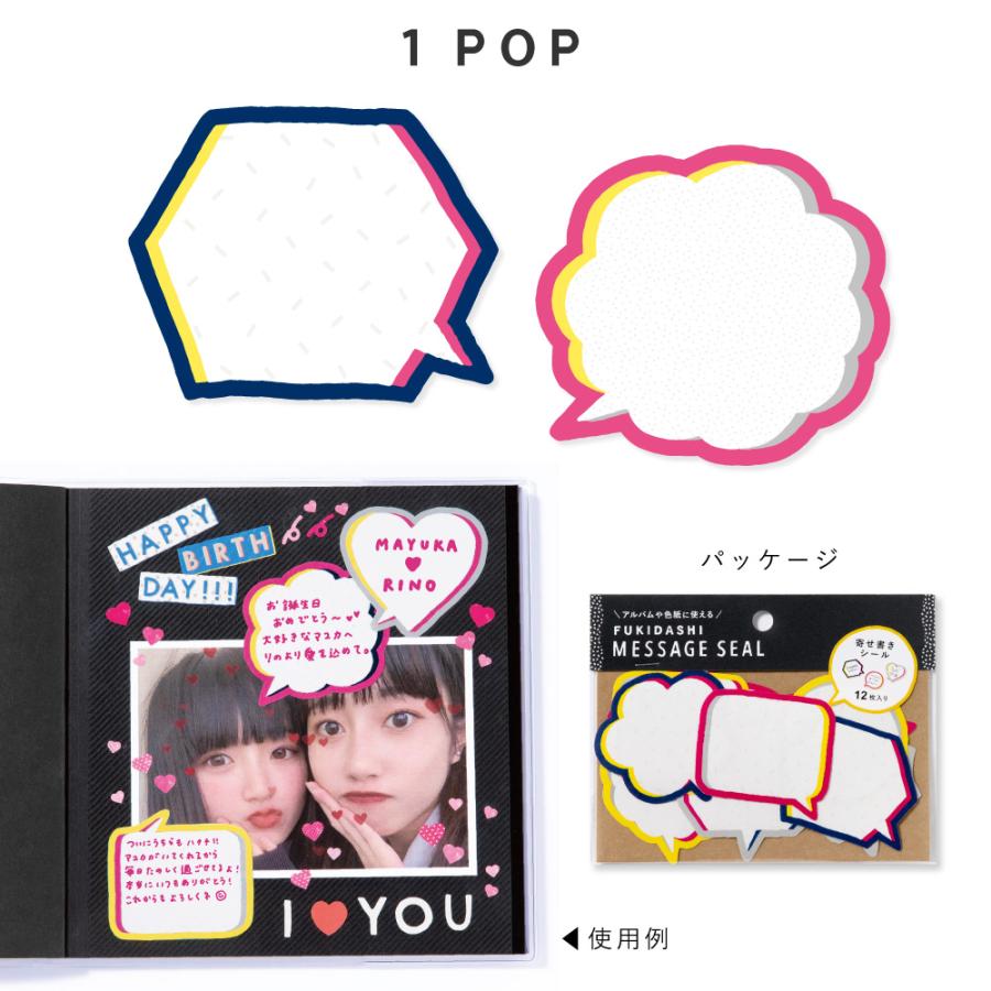 フォトアルバムを手作りしよう！おしゃれな作品の作り方やアレンジのコツは？読む文具Maruman マルマン株式会社