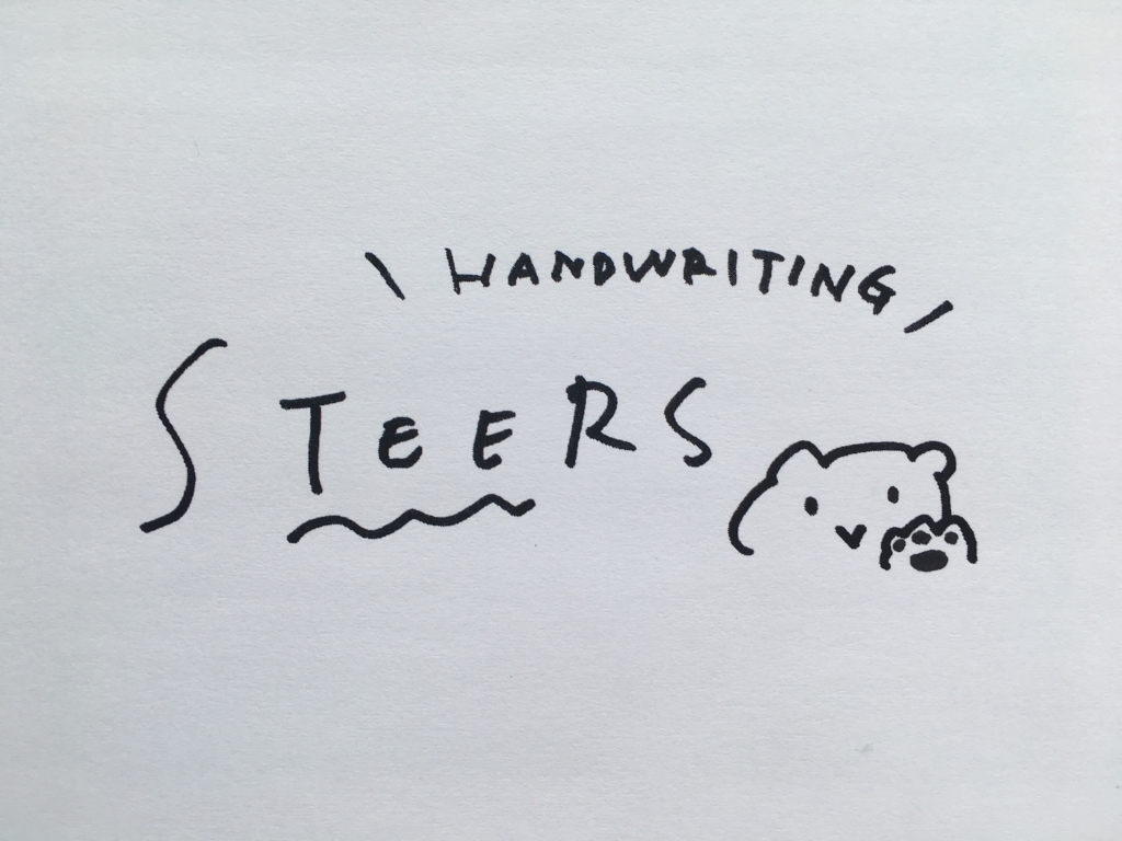 透明な背景に光沢のある文字 Hイラスト素材透過、PNGフリー画像ダウンロード - Pngtree