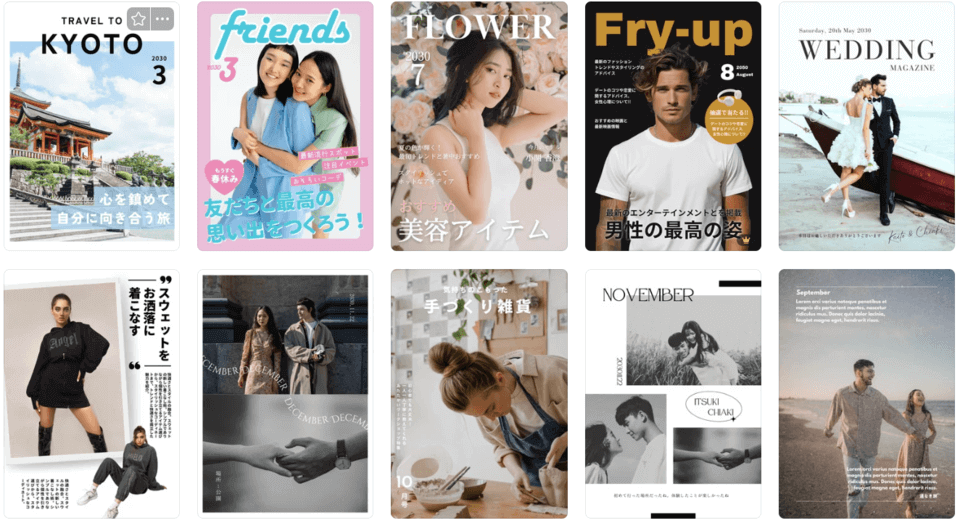 Magazine cover and layout template雑誌表紙 コンペ99designs