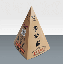 卓上POPのことならオンデマンド印刷のアクセア