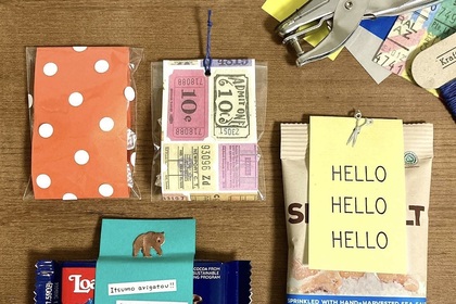 かわいいもおしゃれもコレ一つで解決♪ デザインペーパー活用法StartHome